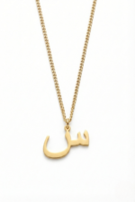 Arapça Harfli 925 Ayar Gümüş Kadın Minimal Kolye - Görsel 3