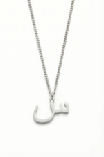 Arapça Harfli 925 Ayar Gümüş Kadın Minimal Kolye