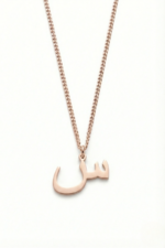 Arapça Harfli 925 Ayar Gümüş Kadın Minimal Kolye - Görsel 2