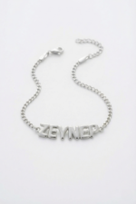 İsimli Kişiye Özel Bombeli 925 Ayar Gümüş Kadın Bileklik - Görsel 3