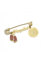 Bebek Yaka İğnesi Maşallah ve Nazar Ayeti Yazılı 925 Ayar Gümüş Antialerjik Kırmızı Taşlı - Görsel 2