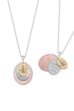 Allah Lafzı Ayetel kürsi ve Nazar Dualı 925 Ayar Gümüş Kadın Oval Kolye