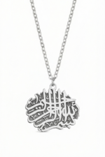 Besmele Yazılı Bismillahirrahmanirrahim 925 Ayar Gümüş Kadın Kolye - Görsel 6