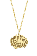 Besmele Yazılı Bismillahirrahmanirrahim 925 Ayar Gümüş Kadın Kolye - Görsel 7