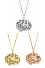 Besmele Yazılı Bismillahirrahmanirrahim 925 Ayar Gümüş Kadın Kolye