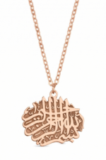 Besmele Yazılı Bismillahirrahmanirrahim 925 Ayar Gümüş Kadın Kolye - Görsel 5